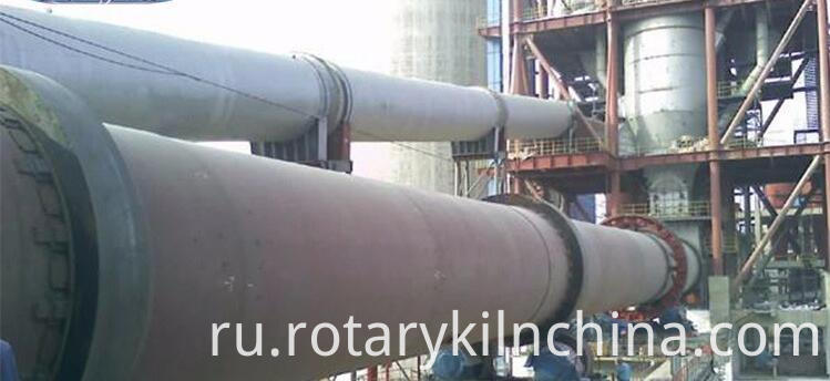 Rotary Kiln Rotary Kiln